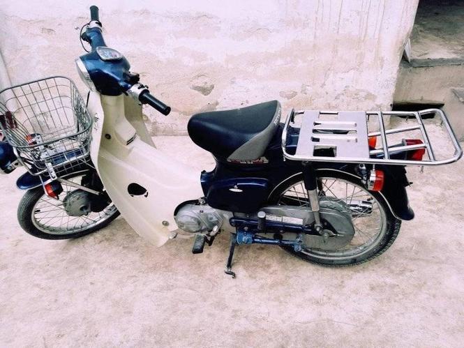50 cc اسناد داره