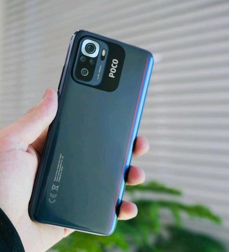 Pocco m5s 256 GB