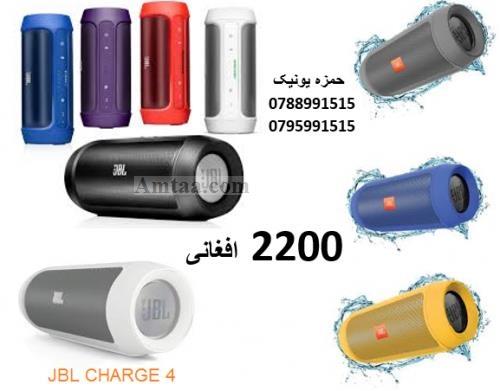 سرک چهارم کلوله پشته مارکیت سنترال ، ده افغانان