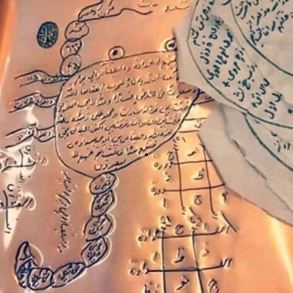 تعویضات-وطلسمات