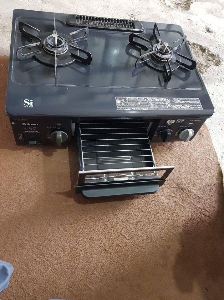 ﺟﺎﻓﺎﻧﻲ-ﭼﻮﻟﻲ-ﺑﺨﺎﺭﻱ