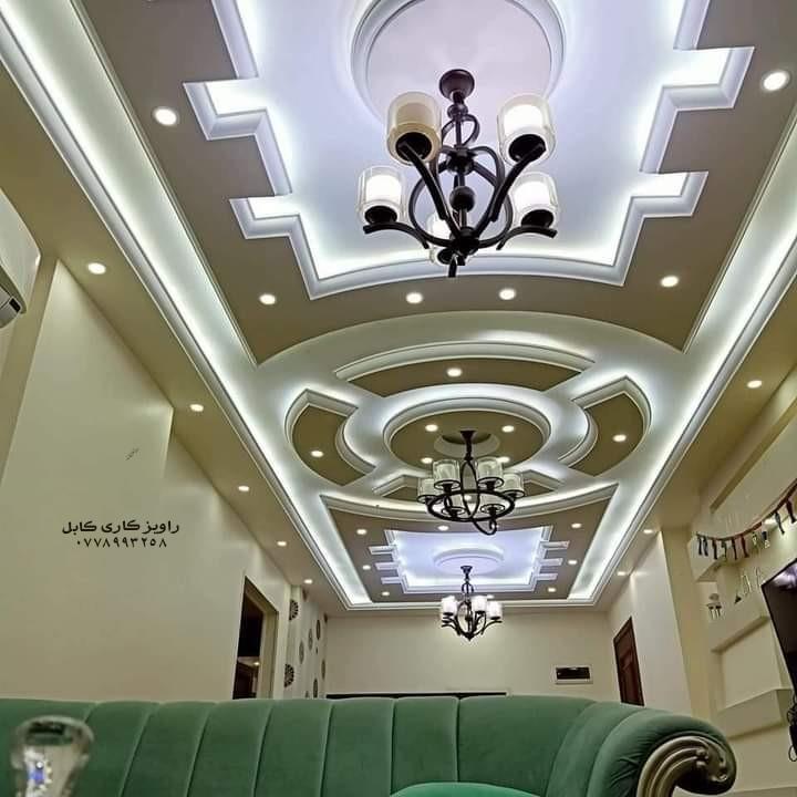 راویز-کاری-کابل