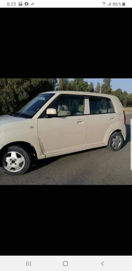 ډير-نوى-دى-لږچليدلى-دى