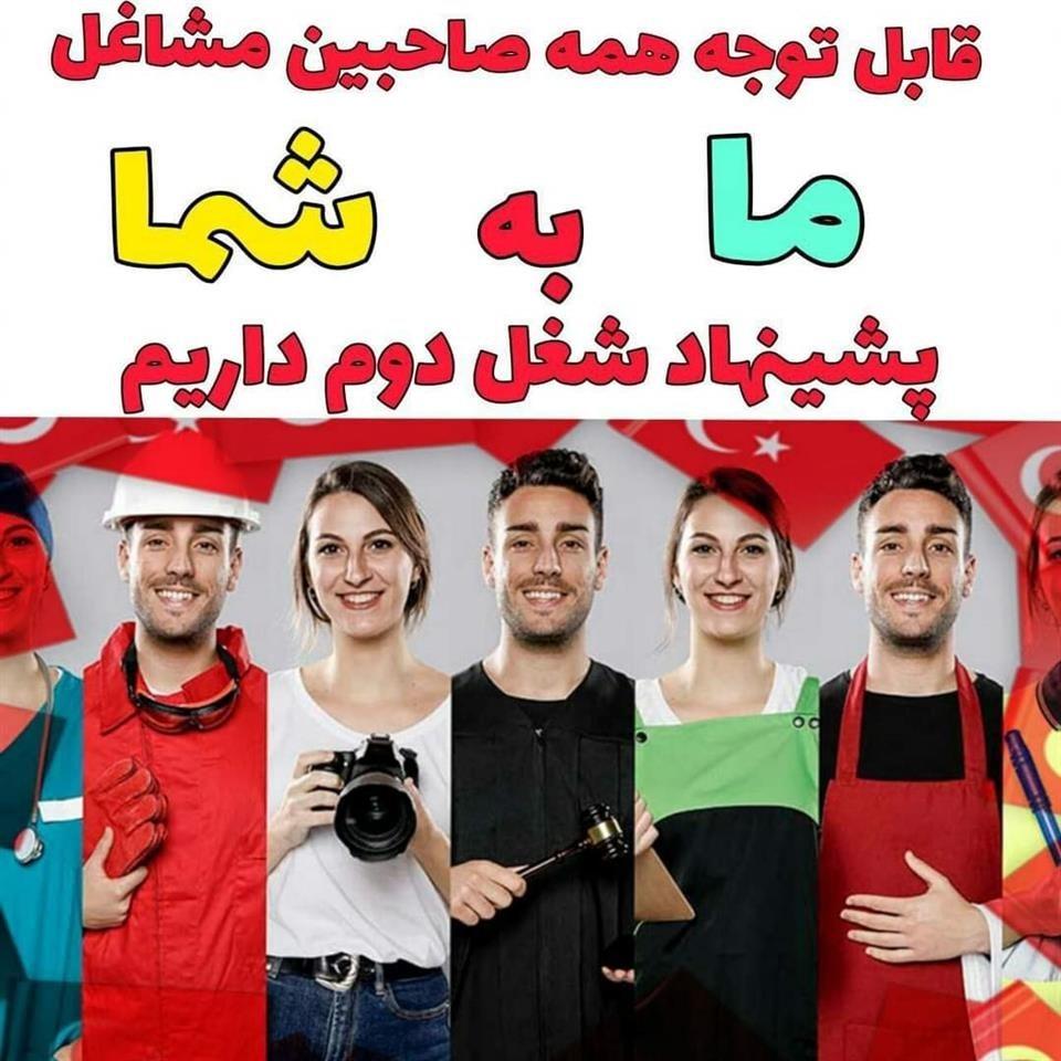 کارآفرینی-و-بازاریابی