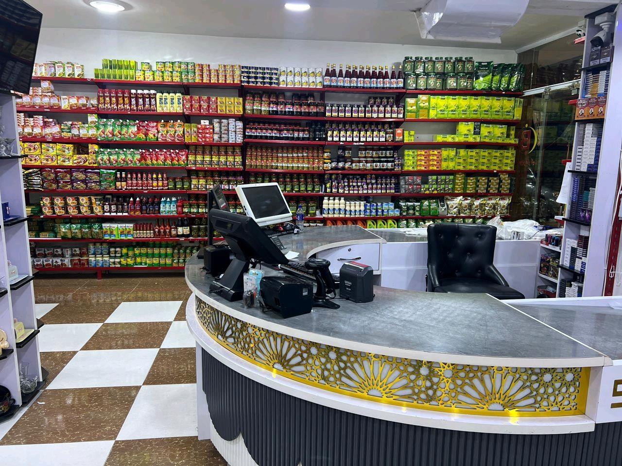 Bilal-supermarket--Bilal-shawarma