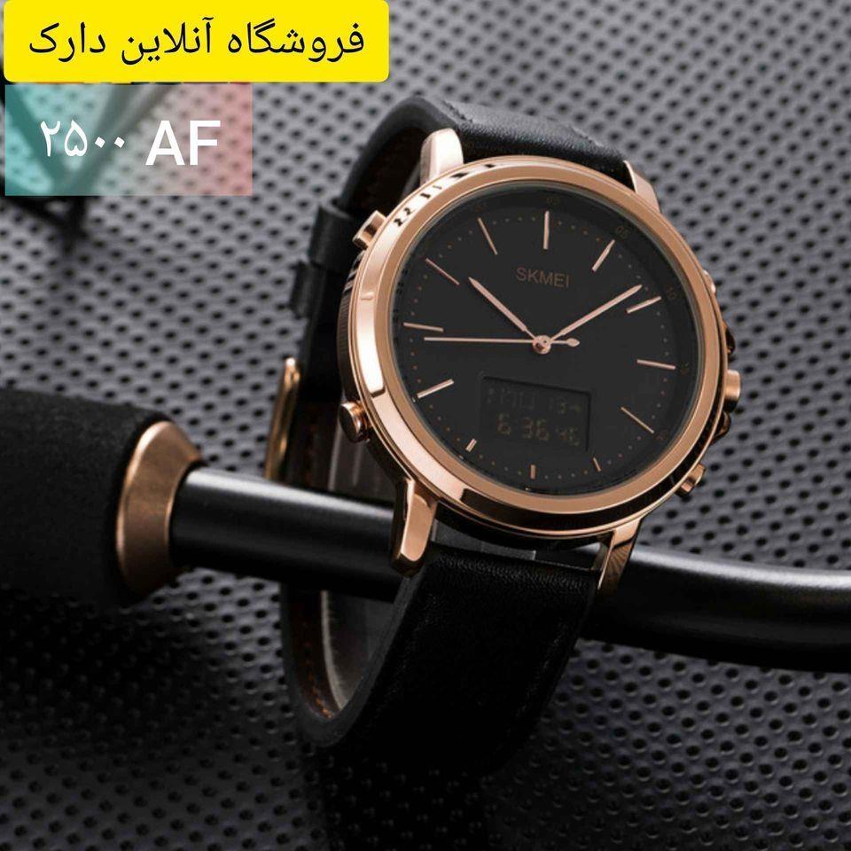 ارسال-رایگان-هرات