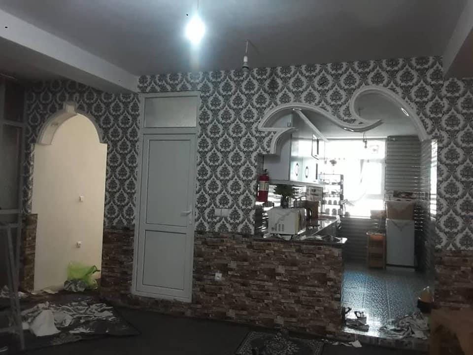 کاغذدیواری