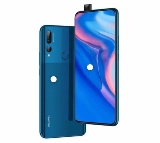 Huawei y 9 2019 نمبر واتساف 0708666583