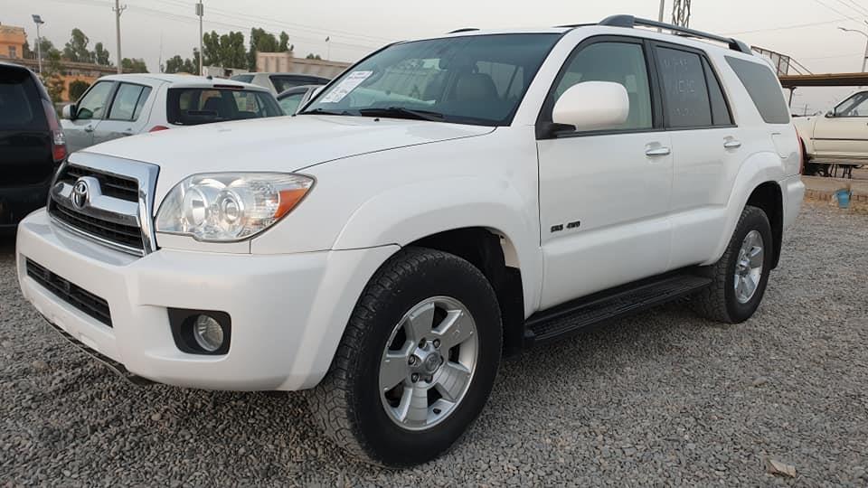 فرونر