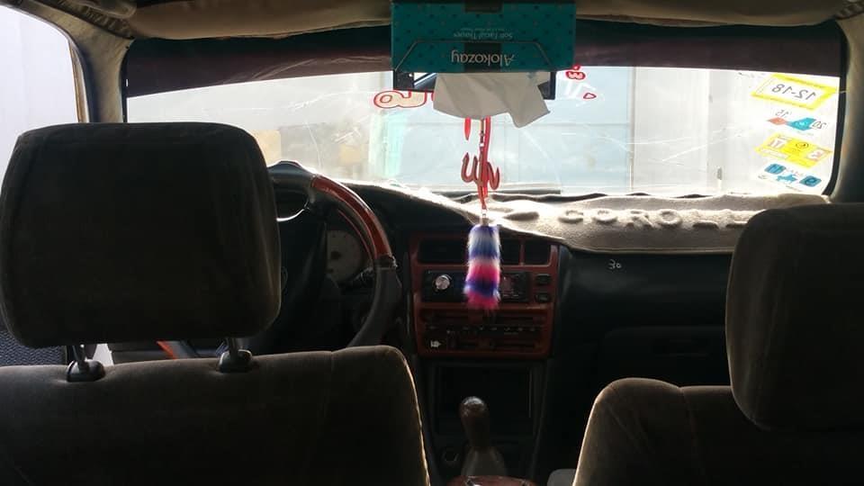 شماره-تماس-0730443017