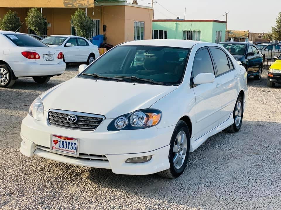 خرس-شو-0782944438