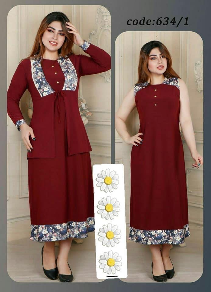 تونیک-دو-تکه--دو-پیس-