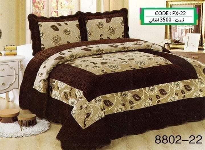 سر-تختی-----0765968929-----0785220333----