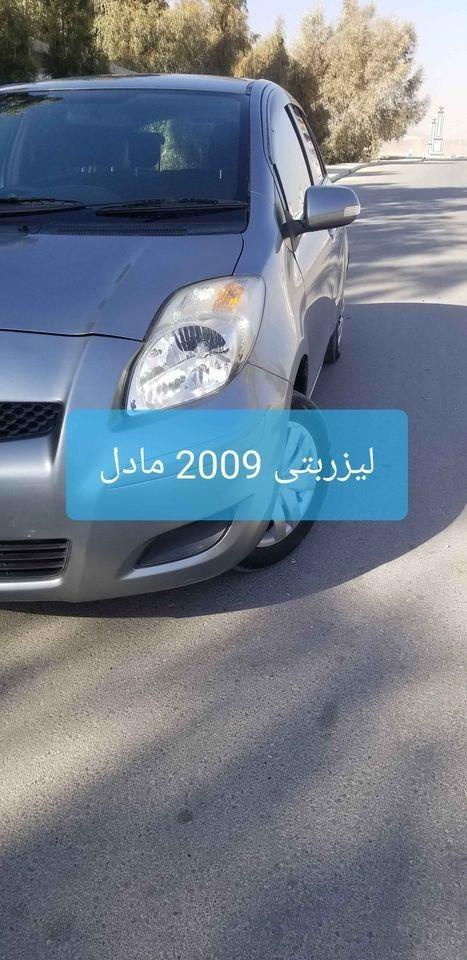 ﺍﺟﻞﮔﻴﺮﺍﮎ-دﺯﻧګ-ﻭﻭﻫﻬﯽ0700859601