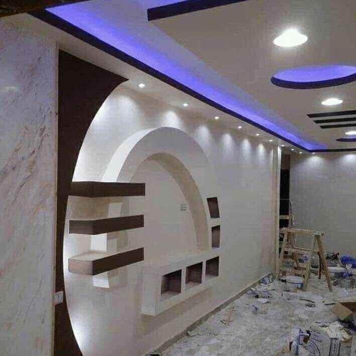 Ceiling
