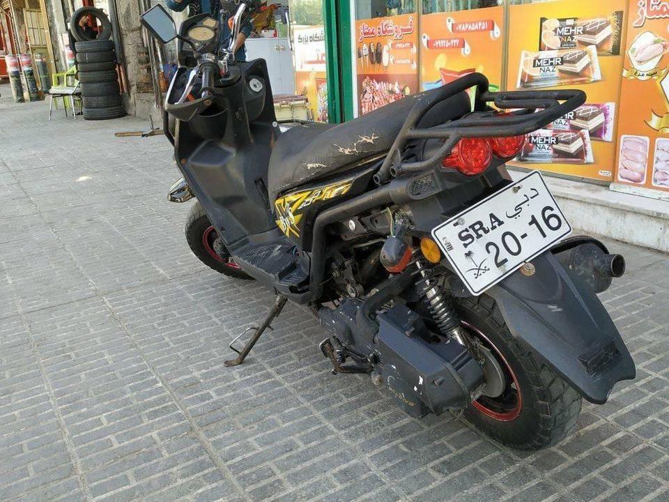 سکیل-گیزگیزک-جاپانی-125-سی-سی