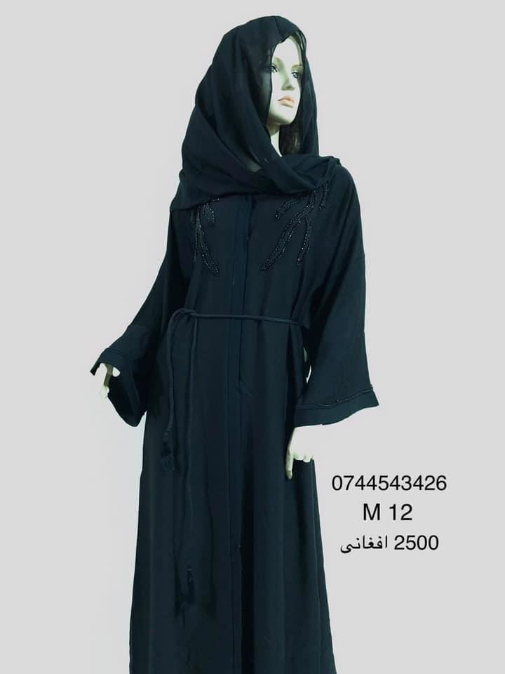 -حجاب-های-دست-دوزی-مصری-