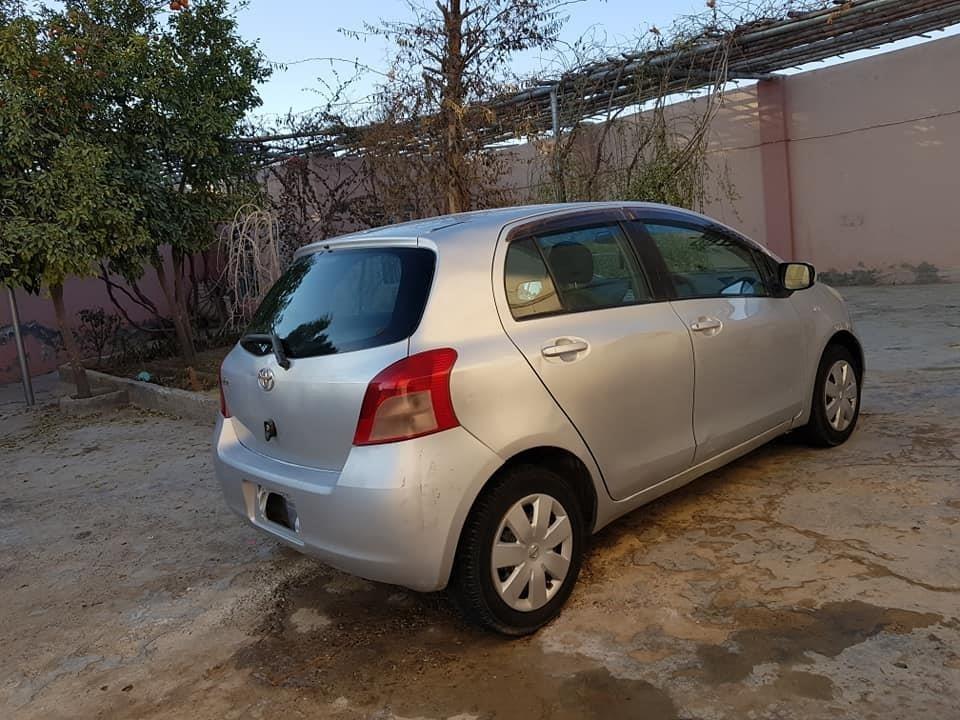 واتسف-اونمبر--0700064424