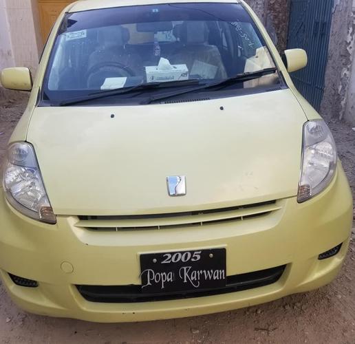 فاسو داویش کاټ کوچنی ماشین لیبی رنک لیزبتی مادل ۲۰۰۸لژکورنی