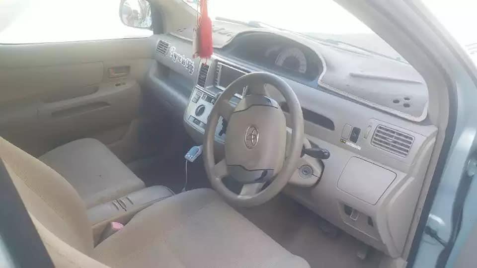 فقط-تماس
