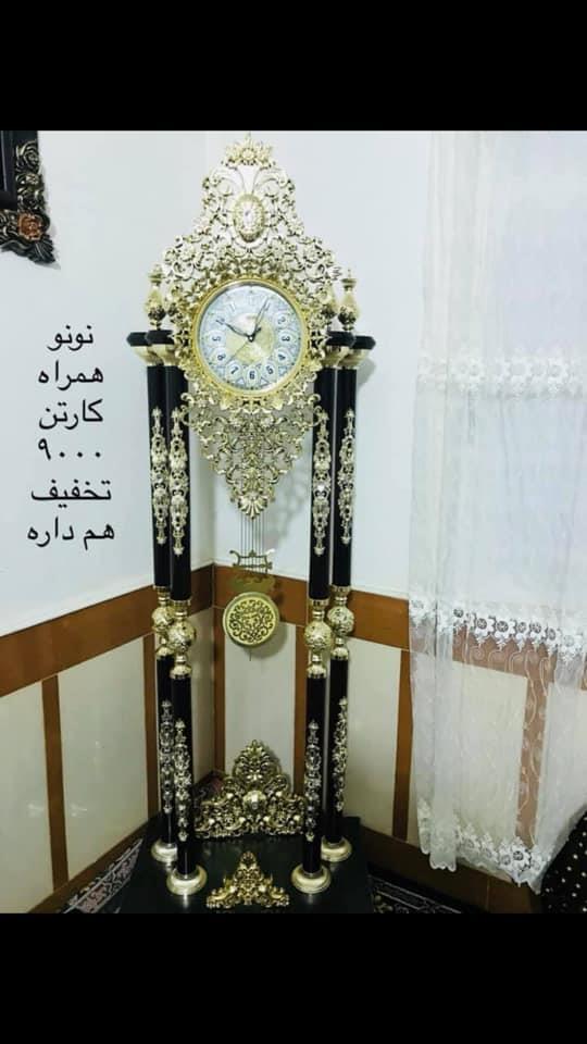 هیچ-استفاده-نشده
