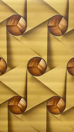 کاغذ دیواری آنلاین