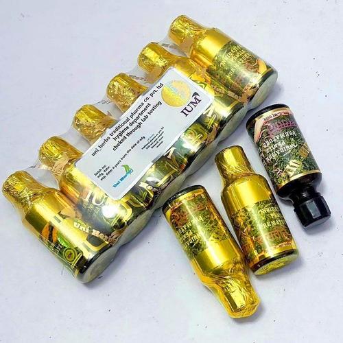 فروش روغن خراطین یونی هربز