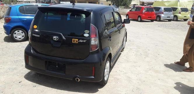 تماس شماره 0704546300