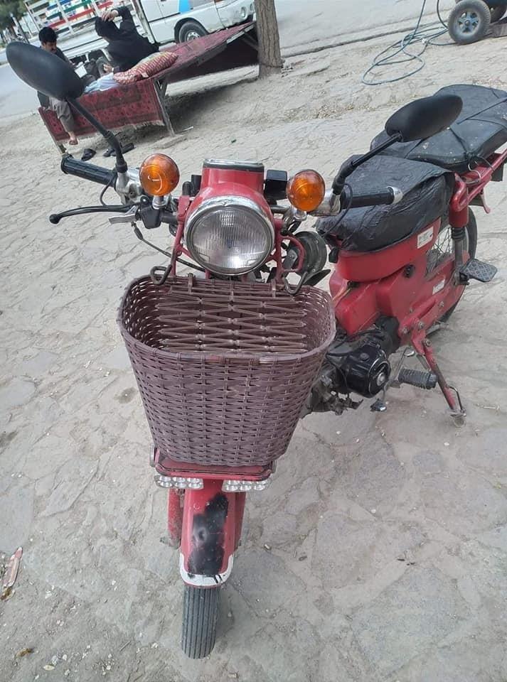 فروش-عاجل-0780281438