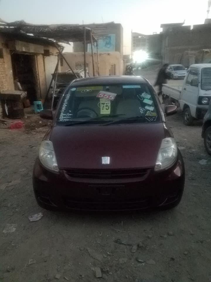 پاسو-ناوارده