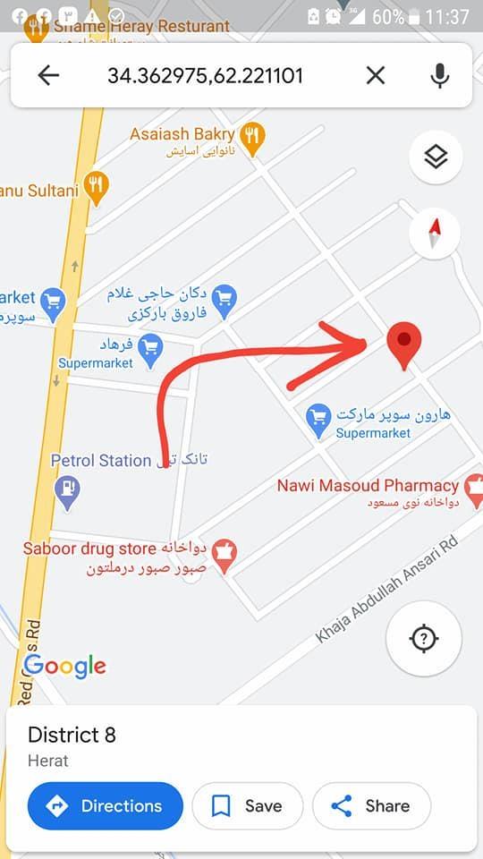 واحد-برای-گروی