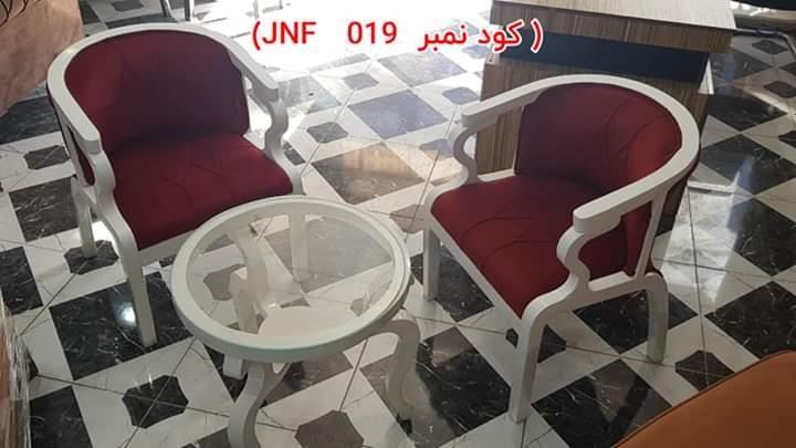 سیت-چای-دونفره