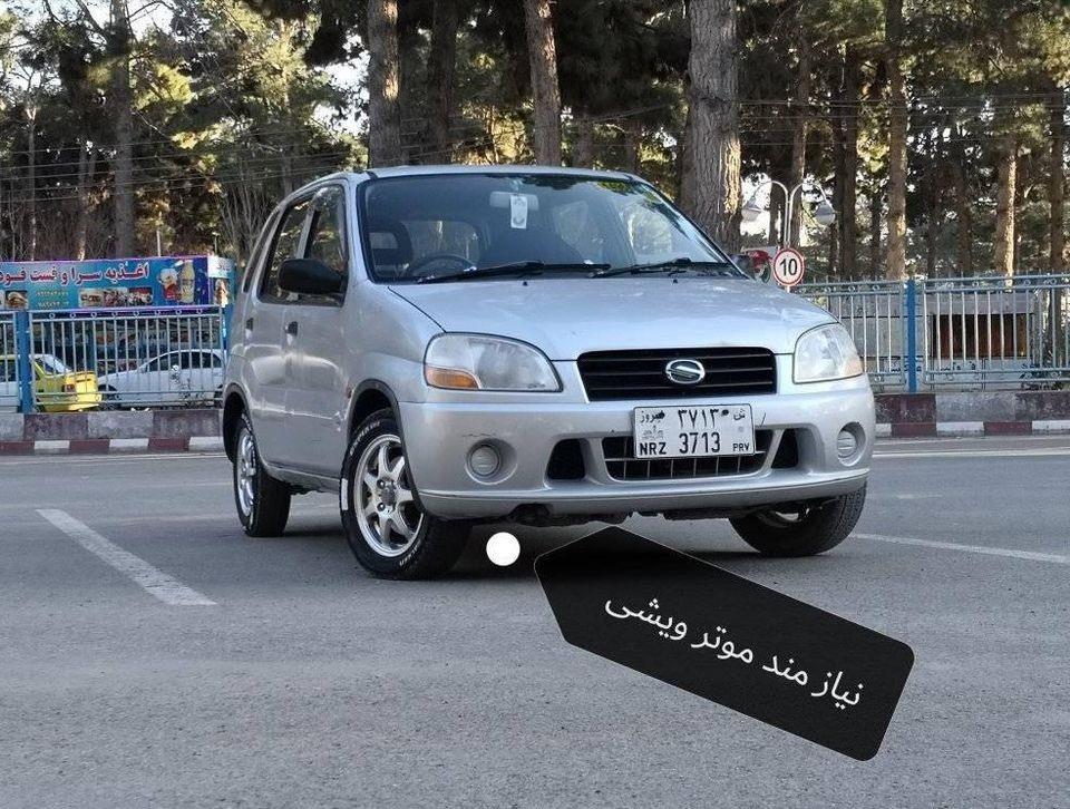 نیاز-به-موتر-ویشی