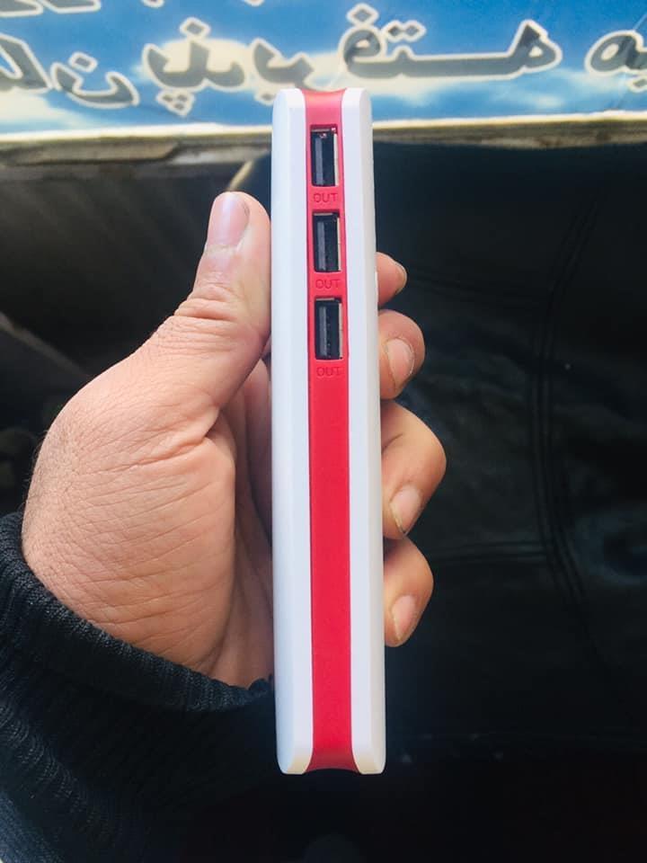 پاوربانگ