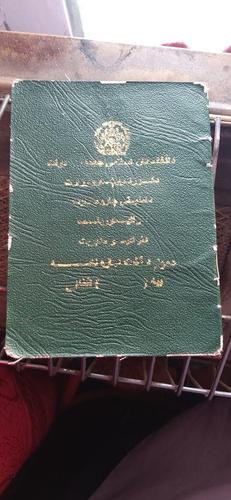 پلیت جوازسیر کرولا کنادایی مدل97 رنګ سیا پلیت کاب