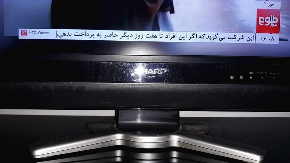فروش-عاجل-ال-سی-دی-21-انج
