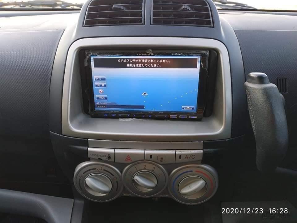 0704446700-شمیره