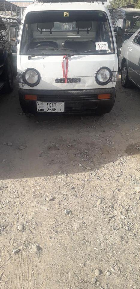 0702349244