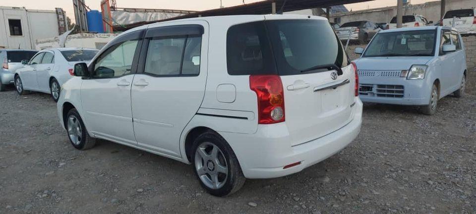 07003753160798419161