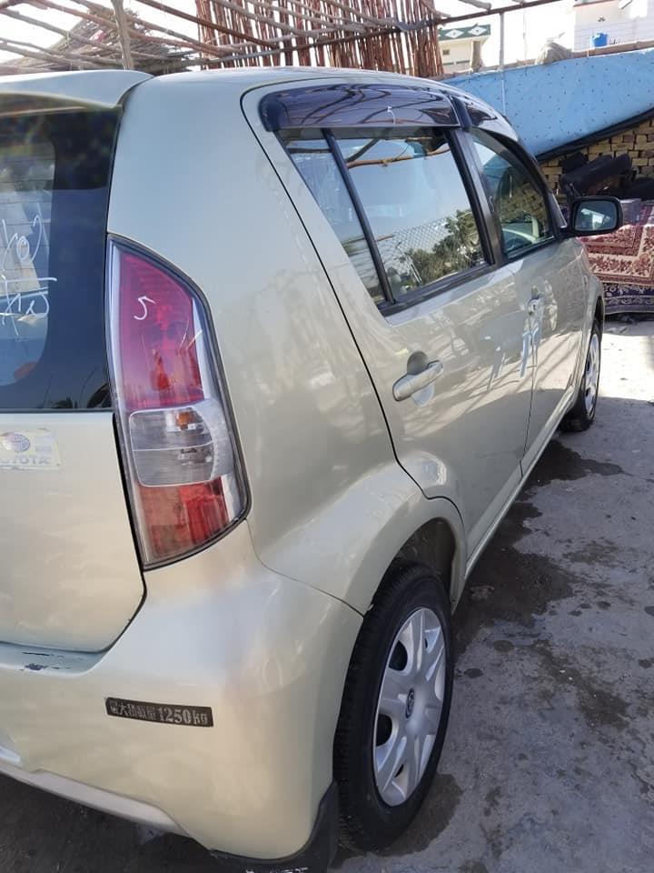 خرڅوم-يي-اجل-ګراک-0700907929
