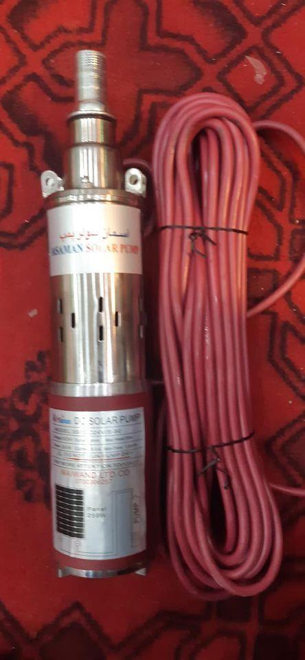 سولر-سمسیبل