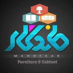موبل و فرنیچر ماندگار