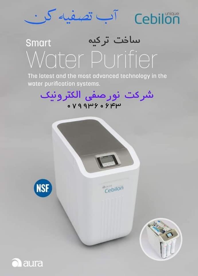 بهترین-برند-را-انتخاب-کنید