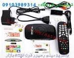 پیش-کش-محدود