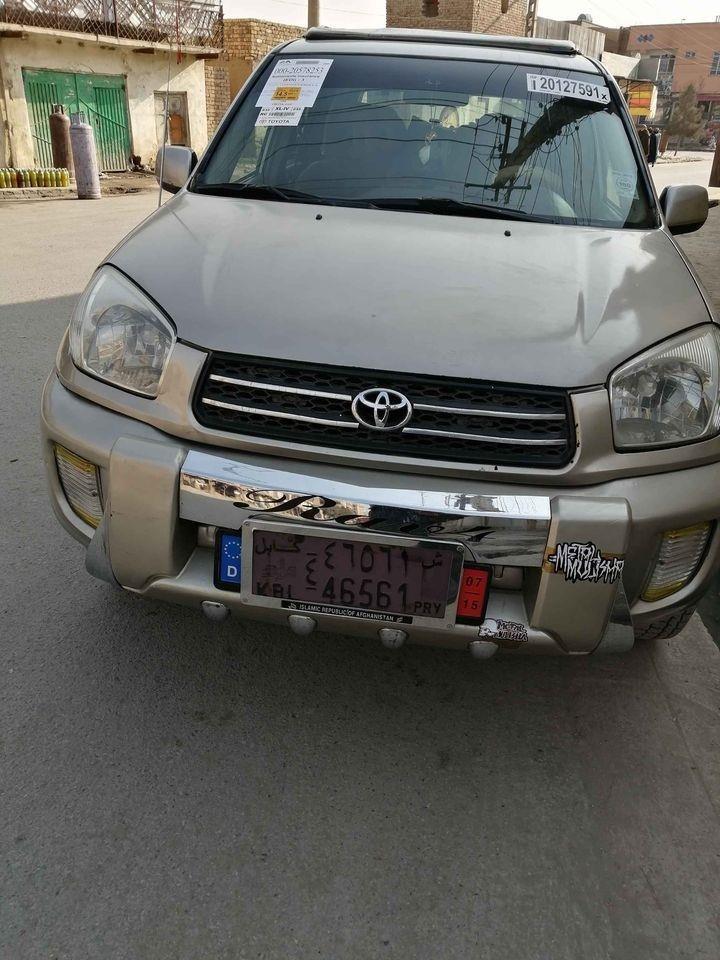 رافور-فروش-عاجل
