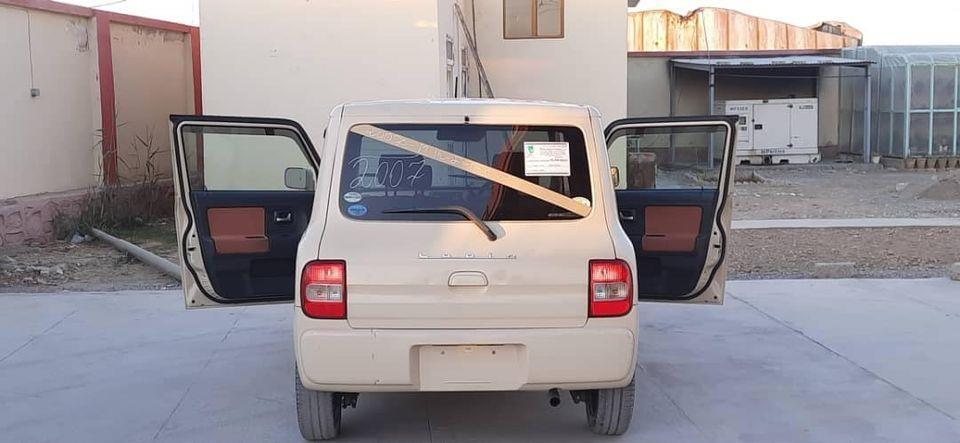 نوی-لیفان-سوزکی