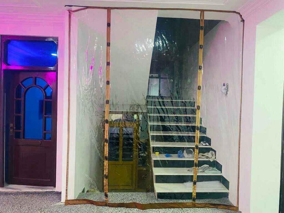 پرده-مقناطیسی