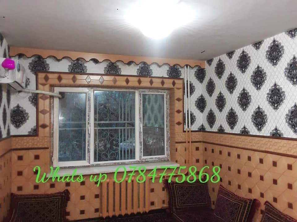 کاغذدیواری