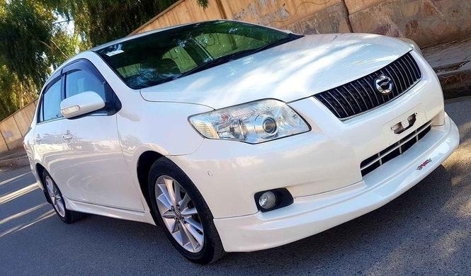 ايگزيو لكسل
