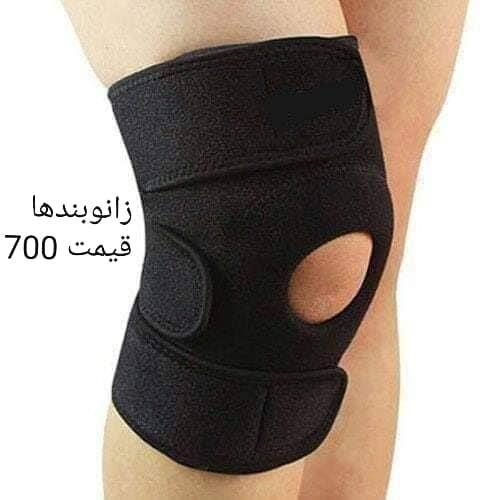 وسایل ورزشی برای خانمها و آقایان که میخواهند در خانه ورزش کن